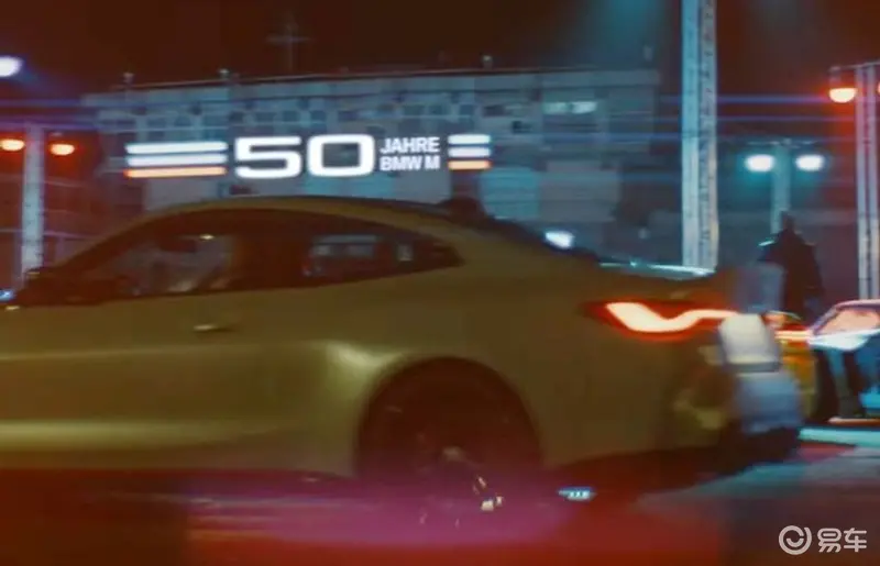 寶馬M4 CSL最新預告圖 有望於2022年夏季亮相